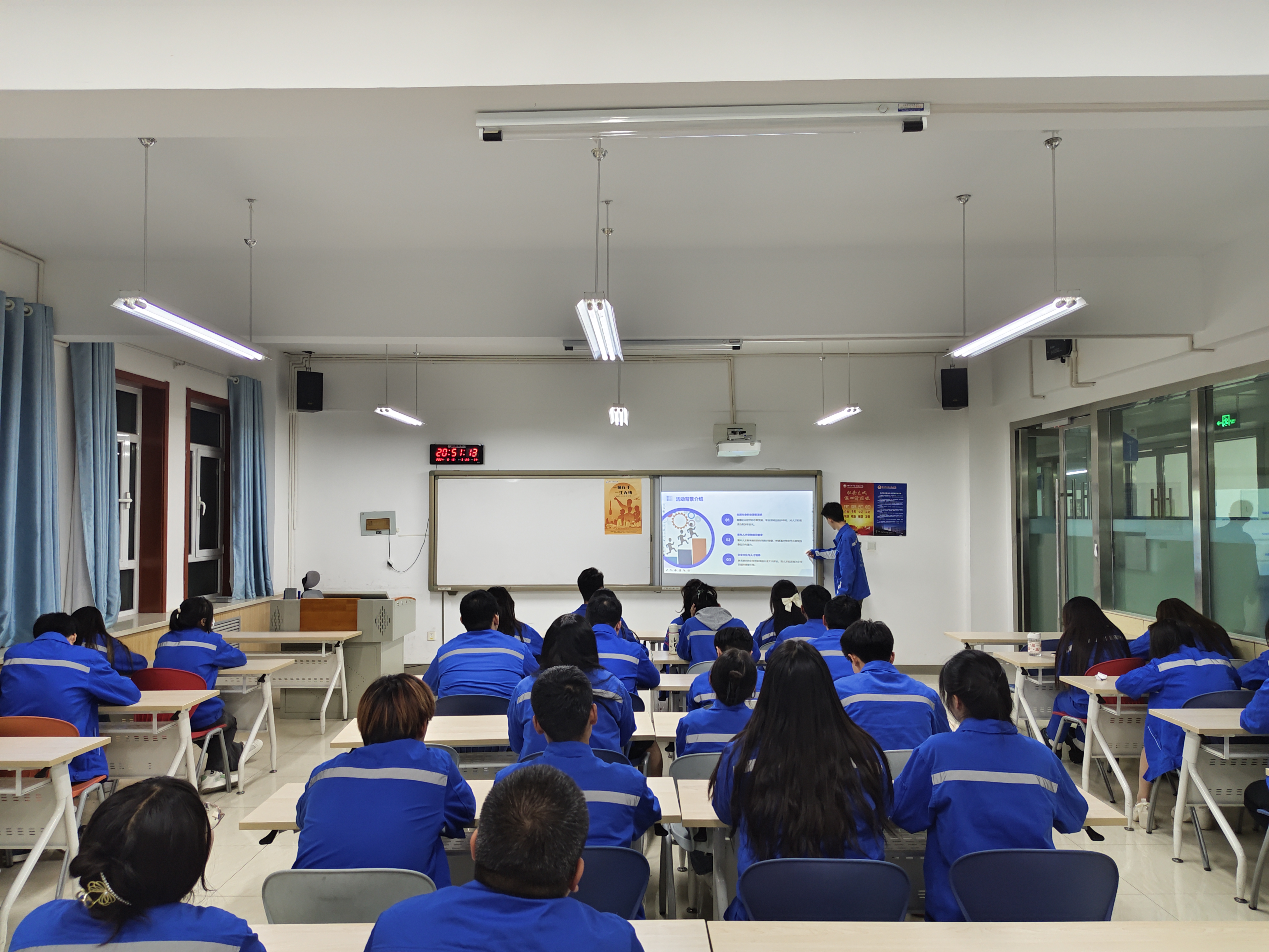 1-古天乐代言太阳集团各班级学生参加职业教育活动周--职业力量：展现自我，成就未来演讲宣传活动.jpg